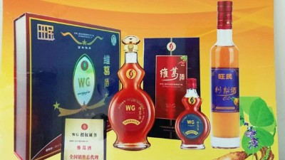 葛麻藤全身是宝，用蒸汽酿酒设备做成酒保健价值更高