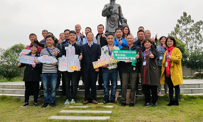 4.26学员来雅大参观考察