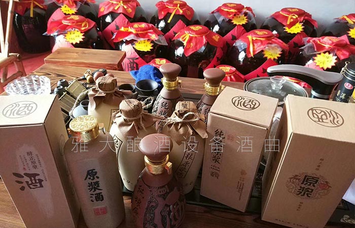 5-曾氏酒业-1套纯粮酿酒设备，200平米旧厂房+3个临街铺面，轻松开酒厂-成品酒3