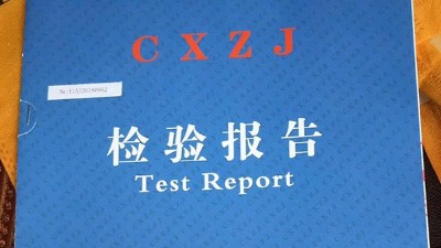 不锈钢酿酒设备酿造的白酒总酸不达标怎么办？对口感有哪些影响