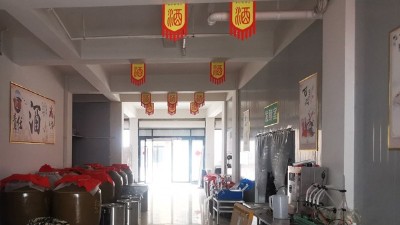 河北、黑龙江等地疫情,会影响纯粮酿酒设备酒坊的生意吗？