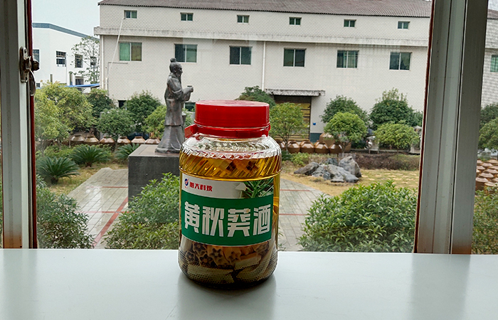 雅大水果泡制酒—黄秋葵酒