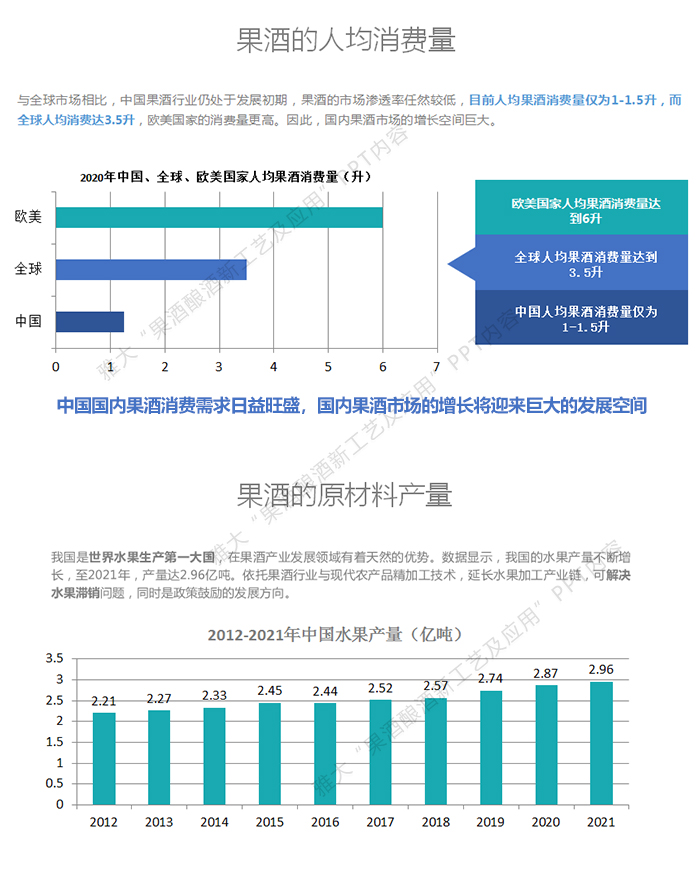 图片7