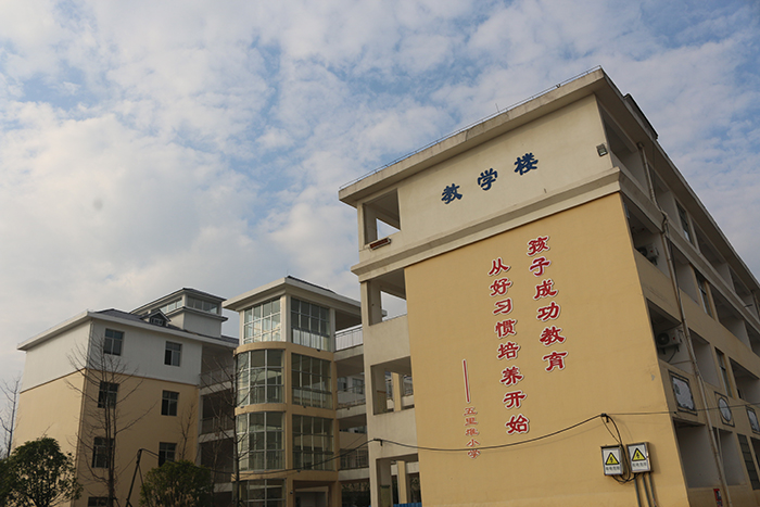 永州市零陵区石山脚乡五里堆小学教学楼