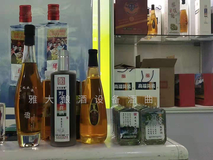 4.23适合不同人群的各种特色酒