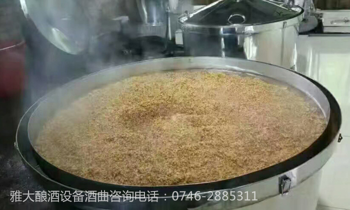 9.4古老的小麦配糟固态工艺-初蒸