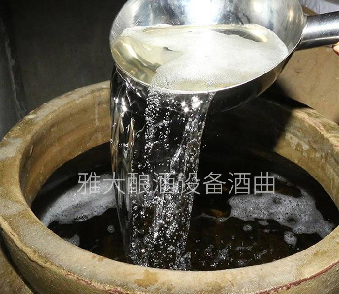 辣味是白酒不可或缺的口味之一，但要控制在合适的范围内