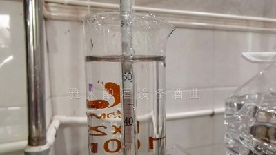 用电加热酿酒设备酿酒3年，可我还是不会换算酒度怎么办？